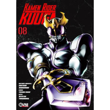 Kamen Rider Kuuga Vol 08